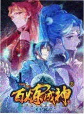出发吧田野 天堂电影综艺推荐