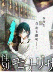 厨房里的哲学课 天堂电影访谈综艺